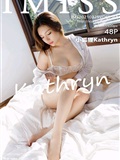 IMiss爱蜜社 2021.03.25 Vol.568 小狐狸Kathryn(49)